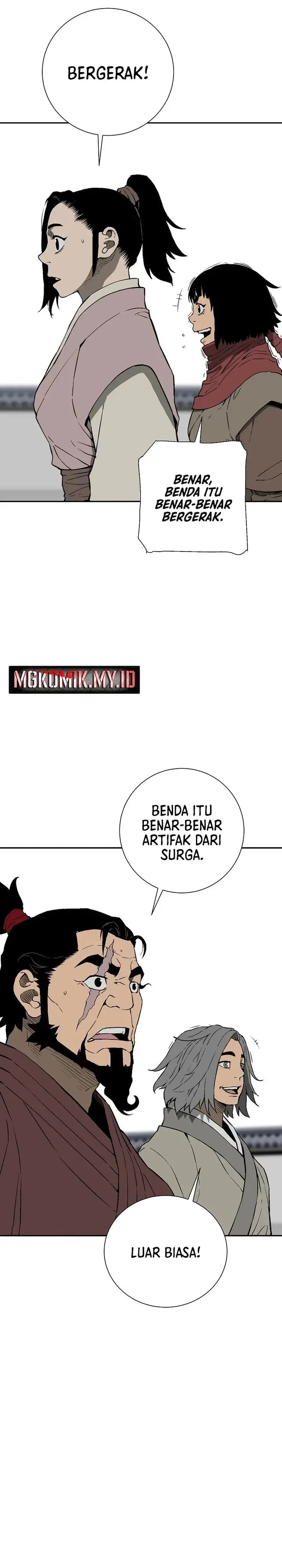 image-komik-tales-of-a-shinning-sword-chapter-109-28/41