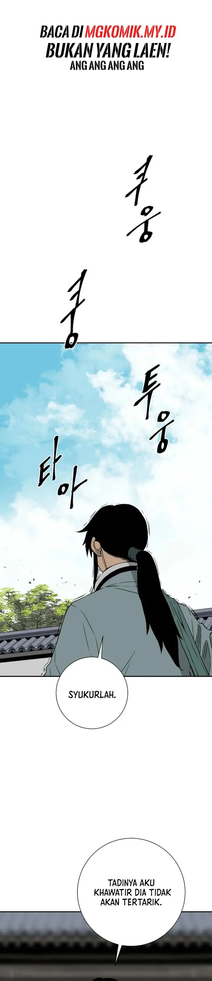 image-komik-tales-of-a-shinning-sword-chapter-110-23/44