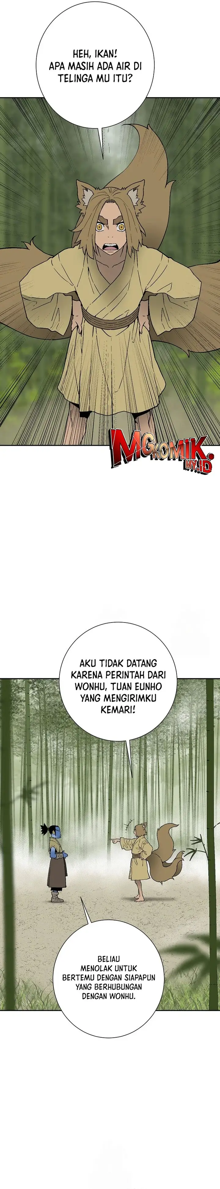 image-komik-tales-of-a-shinning-sword-chapter-111-14/44