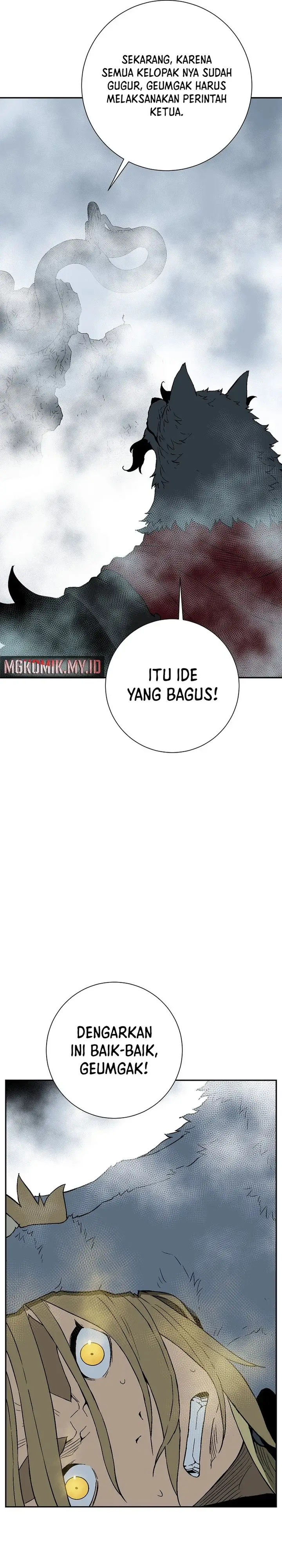 image-komik-tales-of-a-shinning-sword-chapter-112-21/42