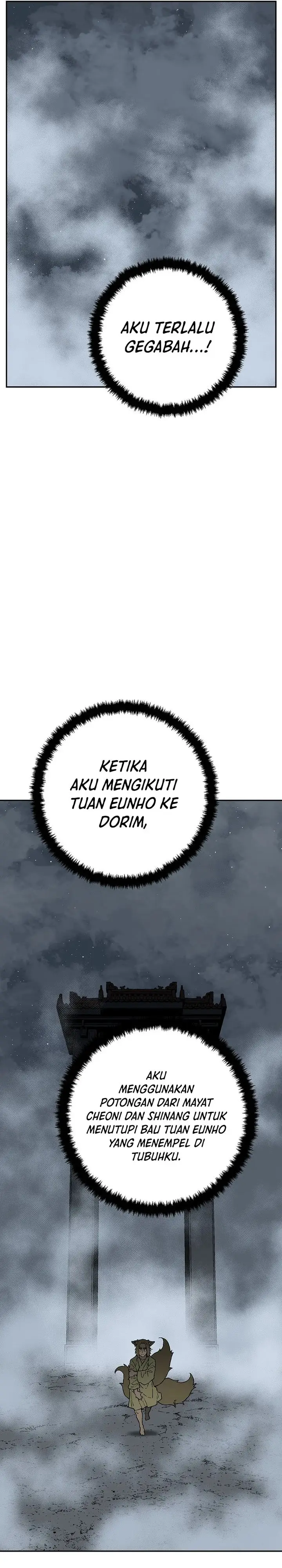 image-komik-tales-of-a-shinning-sword-chapter-112-27/42