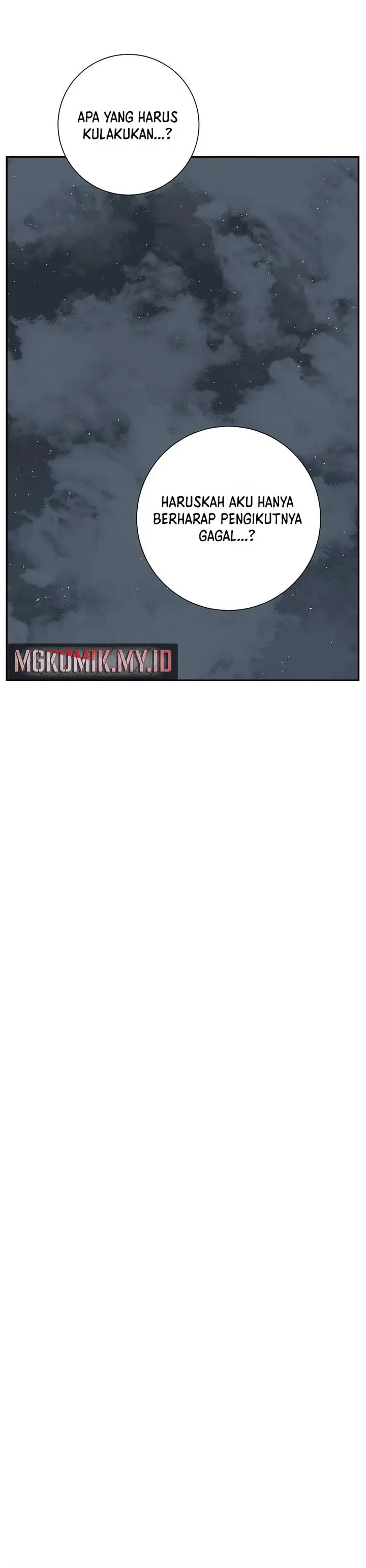 image-komik-tales-of-a-shinning-sword-chapter-112-33/42