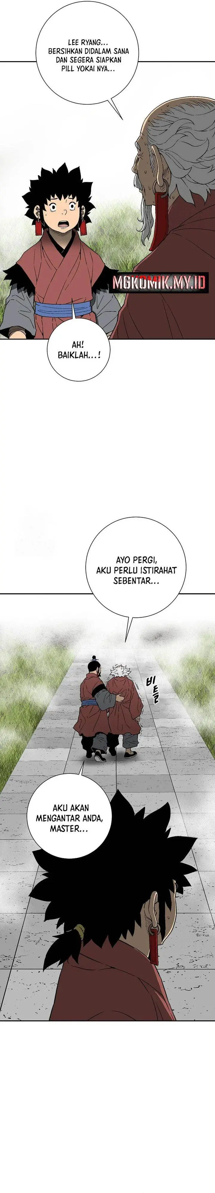 image-komik-tales-of-a-shinning-sword-chapter-113-14/42