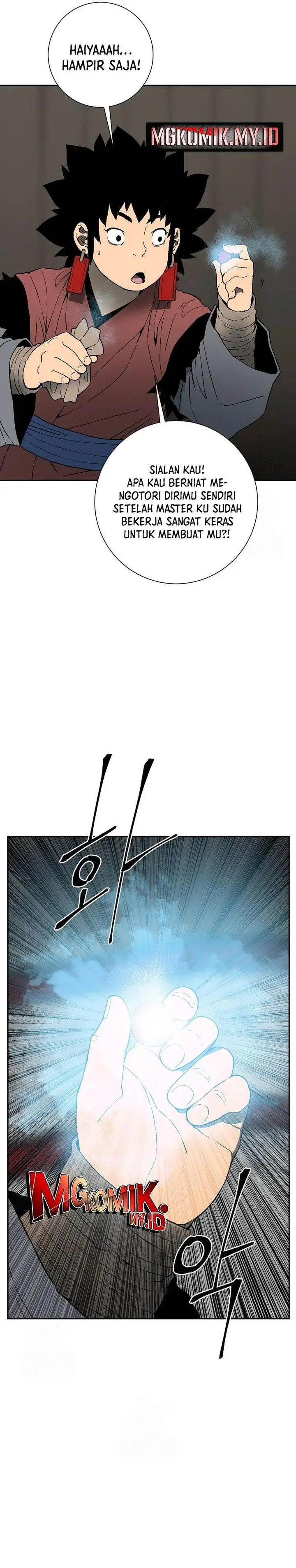 image-komik-tales-of-a-shinning-sword-chapter-113-19/42