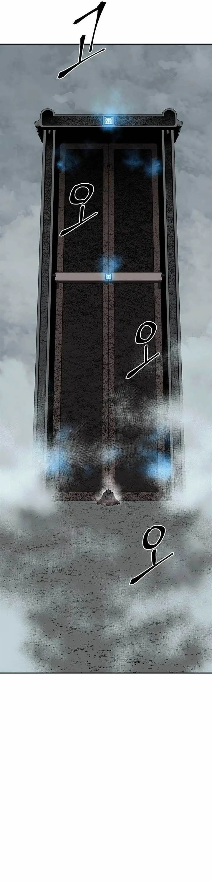 image-komik-tales-of-a-shinning-sword-chapter-114-40/47