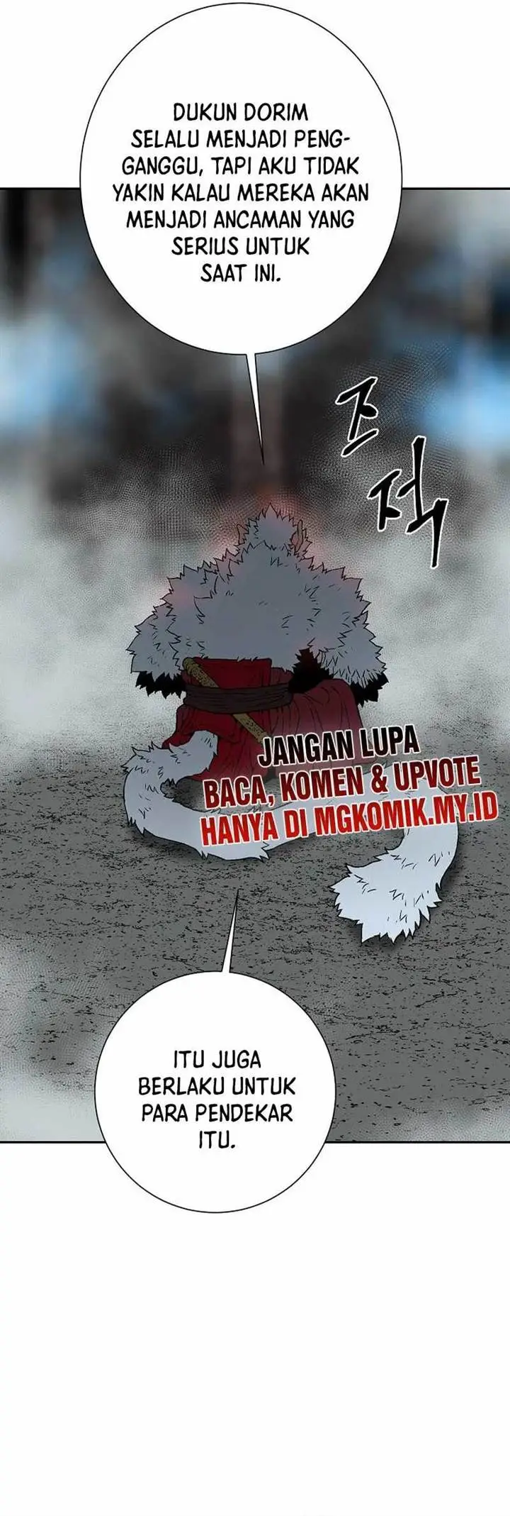image-komik-tales-of-a-shinning-sword-chapter-115-8/55