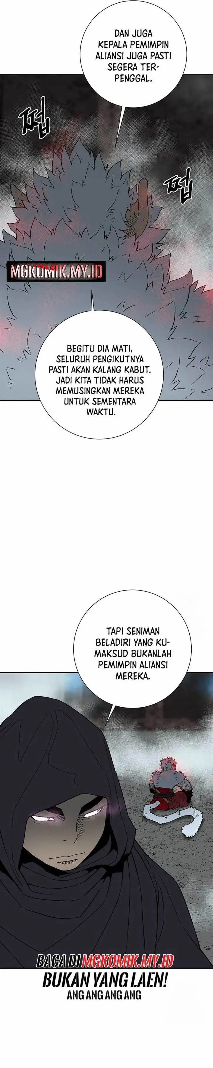 image-komik-tales-of-a-shinning-sword-chapter-115-9/55
