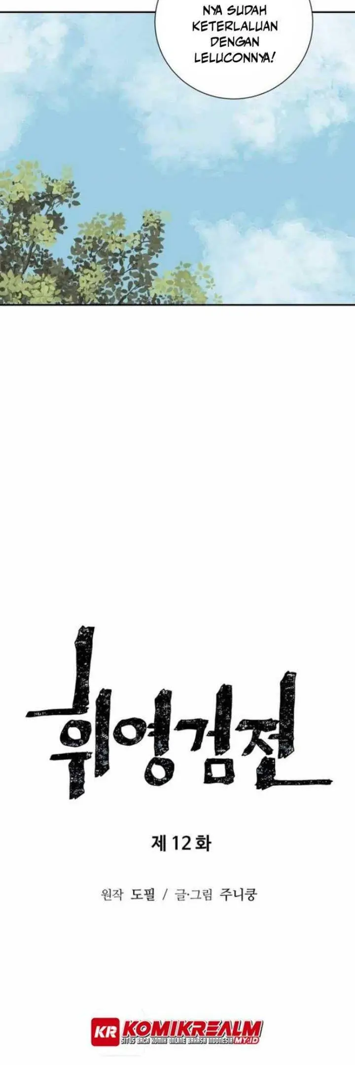 image-komik-tales-of-a-shinning-sword-chapter-12-9/61