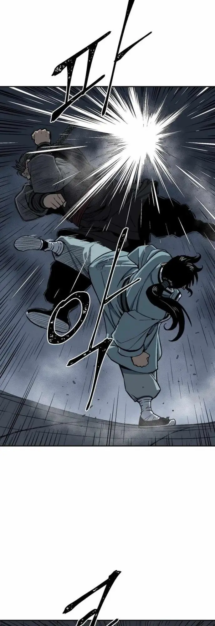 image-komik-tales-of-a-shinning-sword-chapter-13-29/70