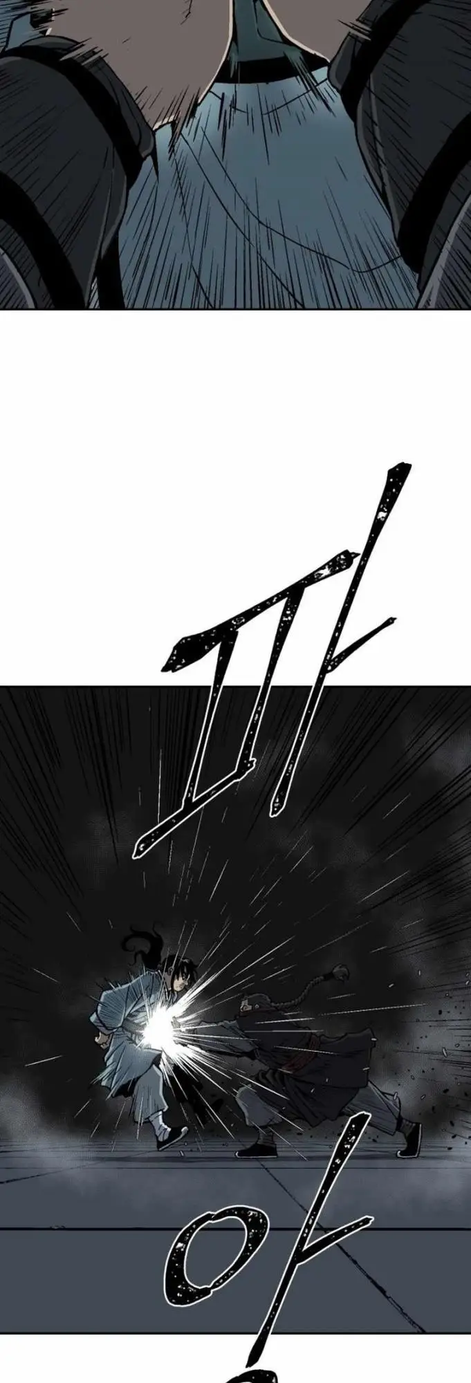 image-komik-tales-of-a-shinning-sword-chapter-13-34/70