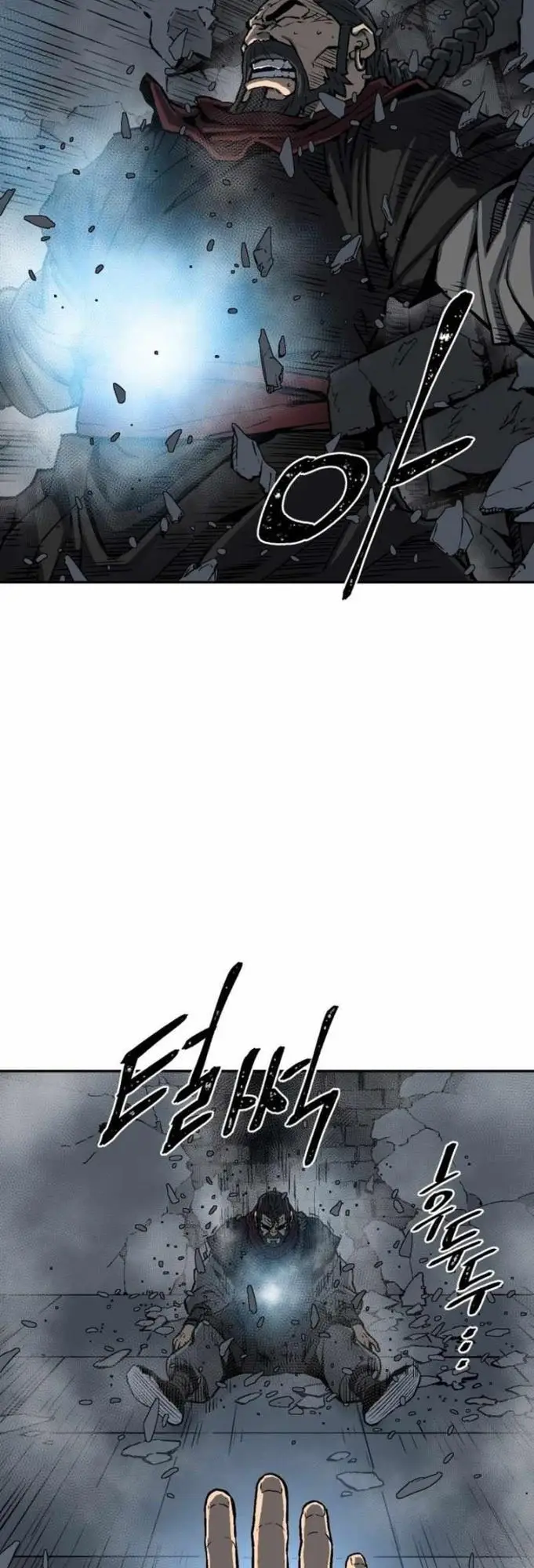 image-komik-tales-of-a-shinning-sword-chapter-13-43/70