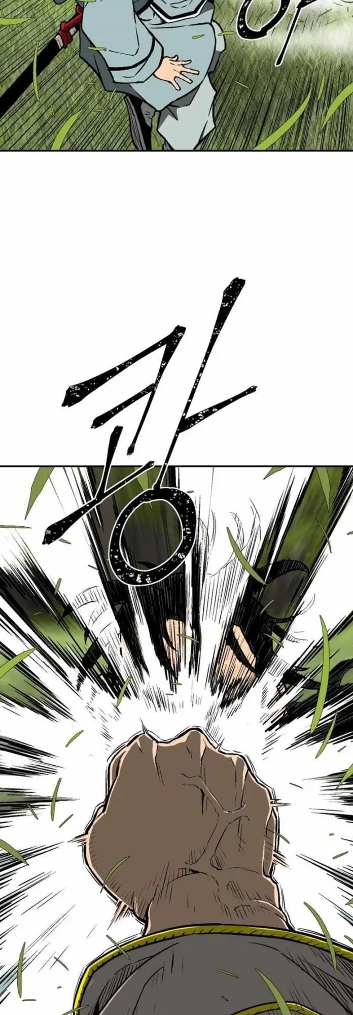 image-komik-tales-of-a-shinning-sword-chapter-15-28/70