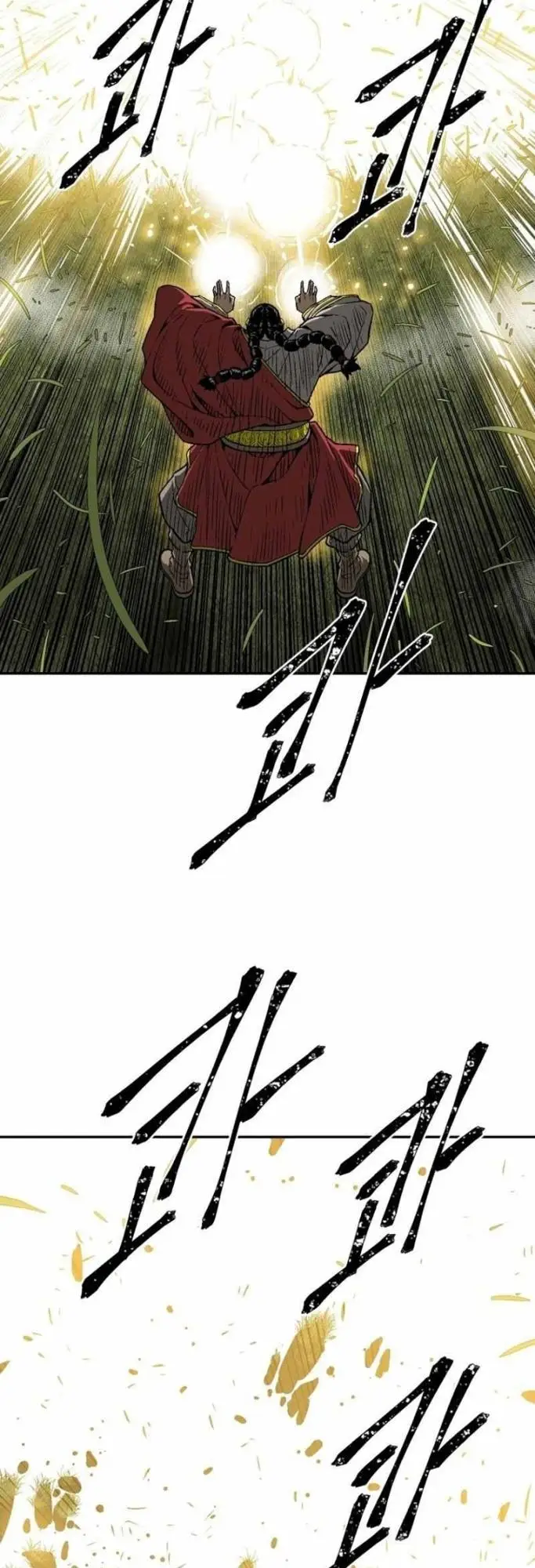 image-komik-tales-of-a-shinning-sword-chapter-15-54/70
