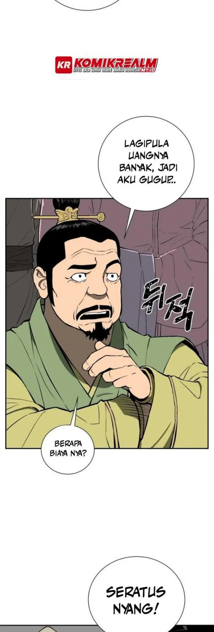 image-komik-tales-of-a-shinning-sword-chapter-17-29/66