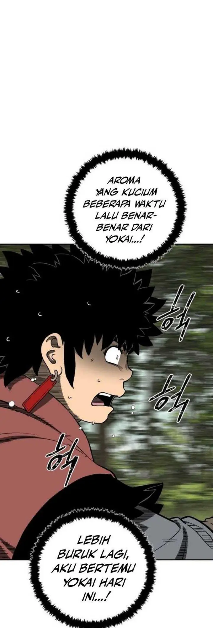 image-komik-tales-of-a-shinning-sword-chapter-17-43/66