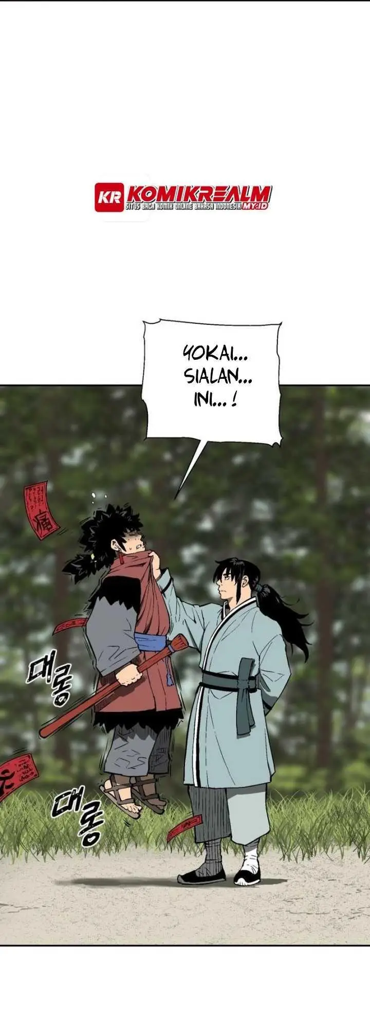 image-komik-tales-of-a-shinning-sword-chapter-17-61/66