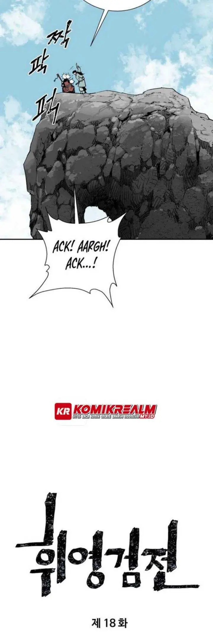 image-komik-tales-of-a-shinning-sword-chapter-18-10/63