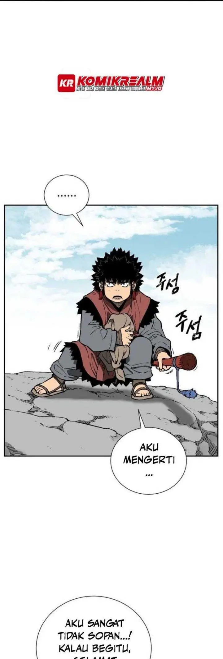 image-komik-tales-of-a-shinning-sword-chapter-18-18/63