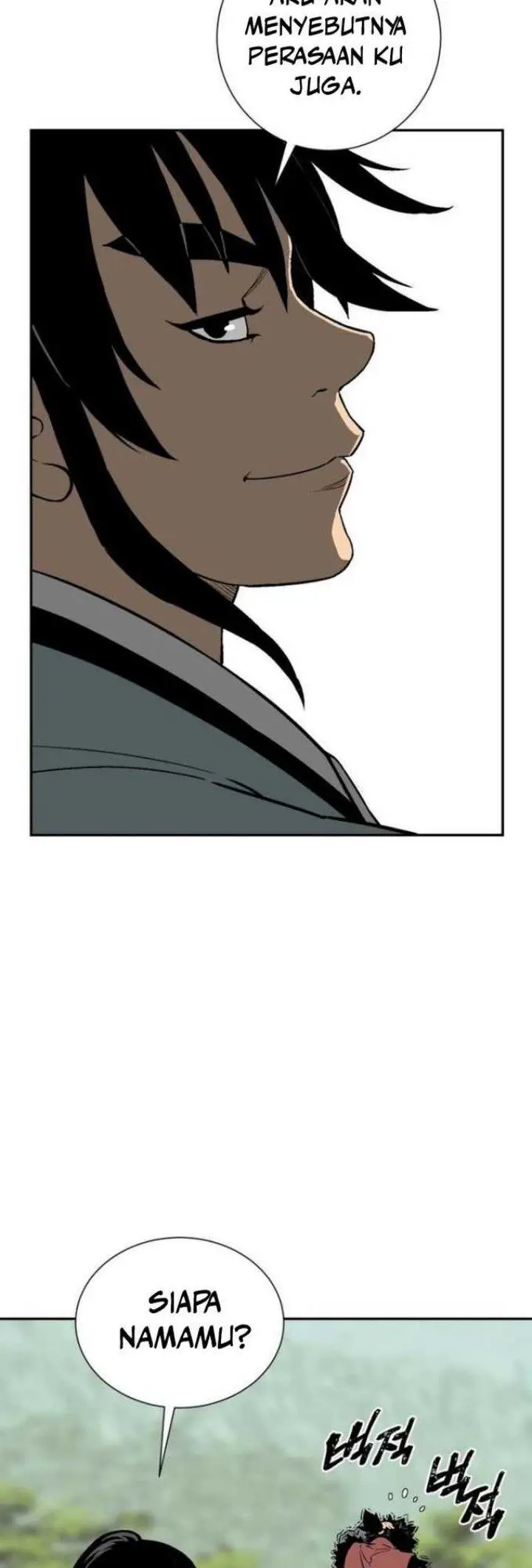 image-komik-tales-of-a-shinning-sword-chapter-18-25/63