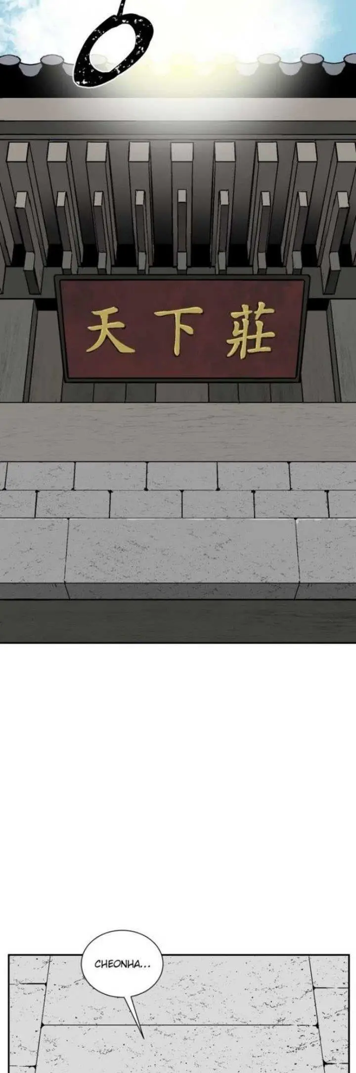 image-komik-tales-of-a-shinning-sword-chapter-18-31/63