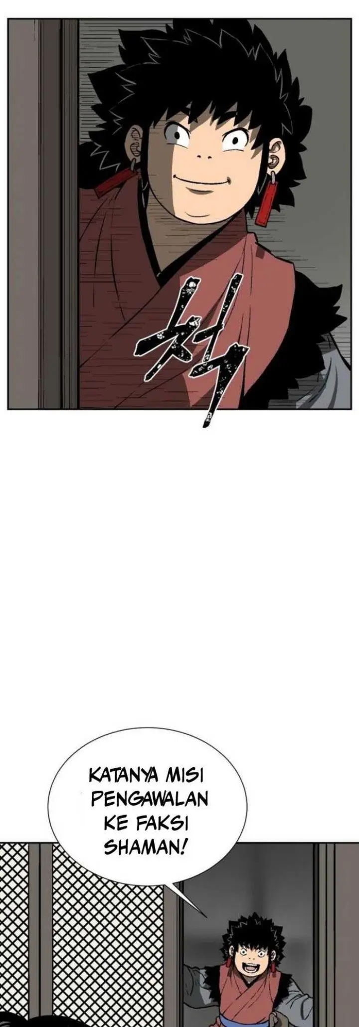 image-komik-tales-of-a-shinning-sword-chapter-18-56/63