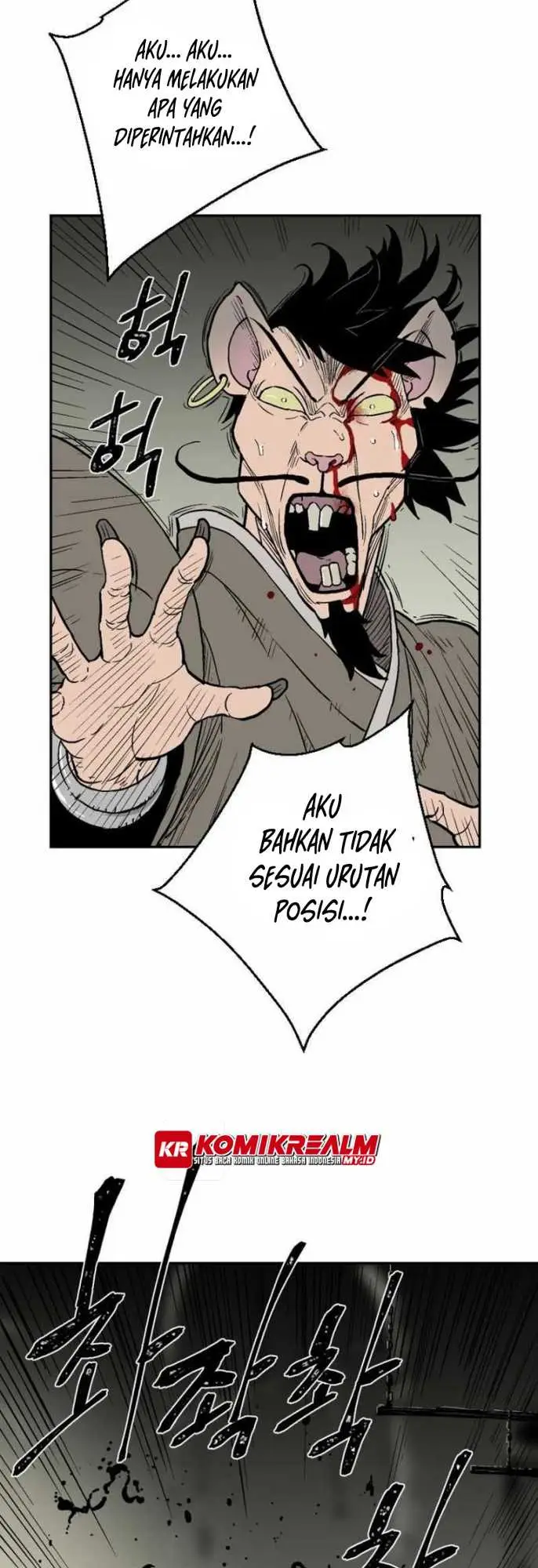 image-komik-tales-of-a-shinning-sword-chapter-2-6/64