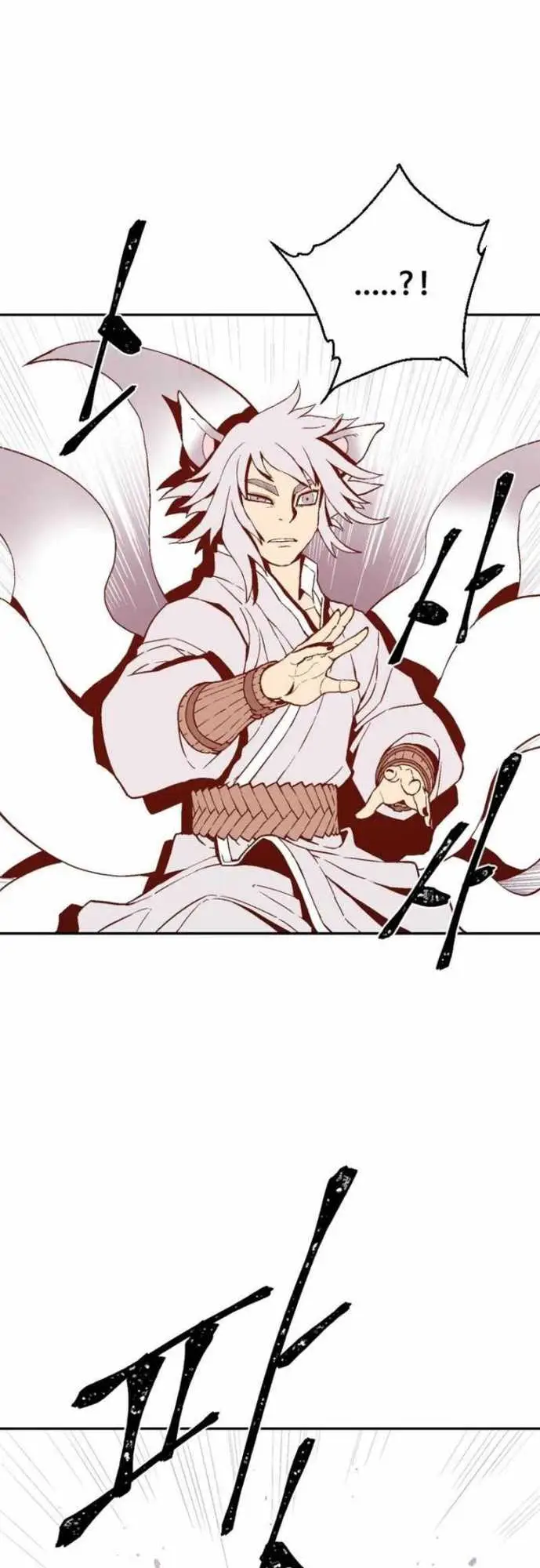 image-komik-tales-of-a-shinning-sword-chapter-2-24/64