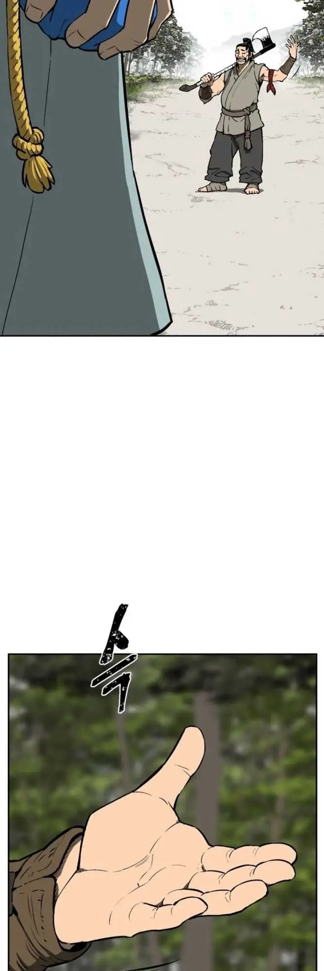 image-komik-tales-of-a-shinning-sword-chapter-20-5/63