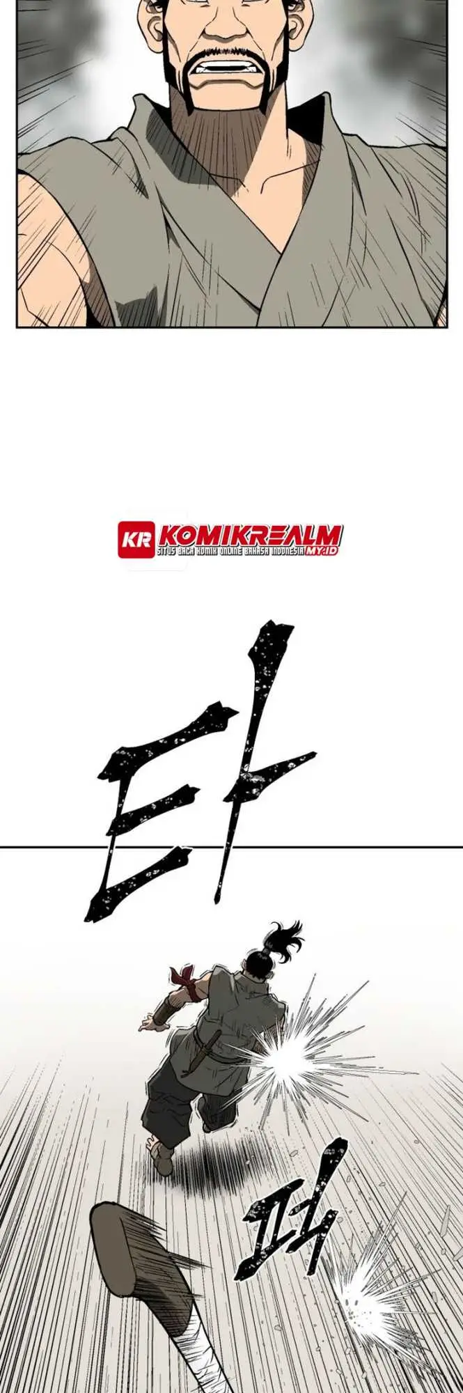 image-komik-tales-of-a-shinning-sword-chapter-20-23/63