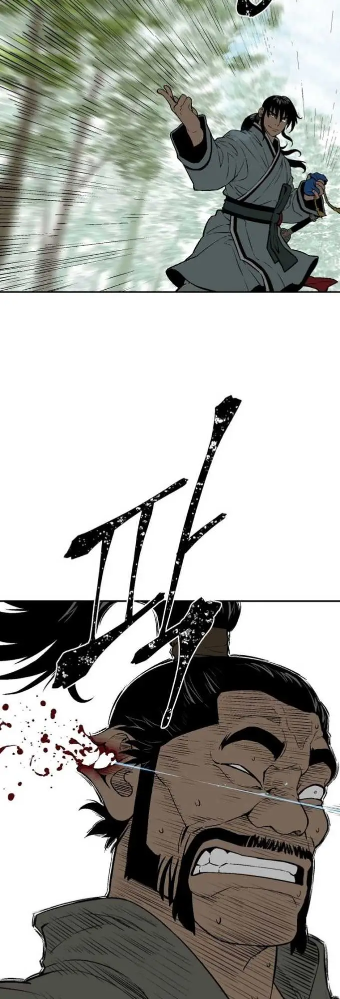 image-komik-tales-of-a-shinning-sword-chapter-20-31/63
