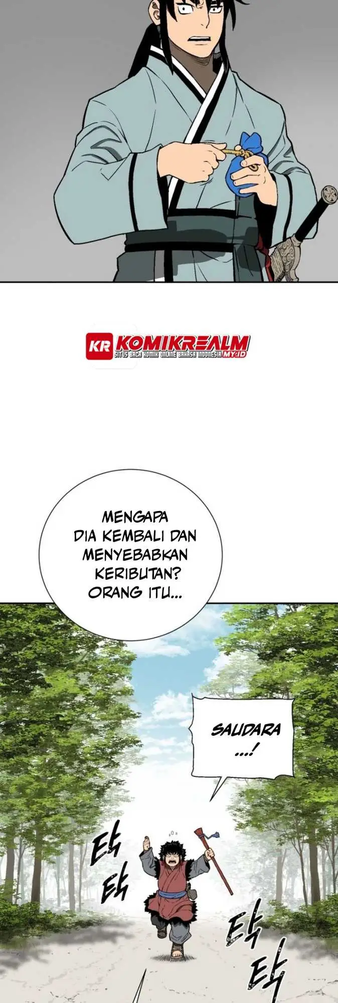 image-komik-tales-of-a-shinning-sword-chapter-20-46/63
