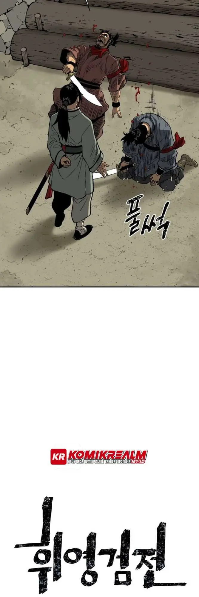 image-komik-tales-of-a-shinning-sword-chapter-21-15/62