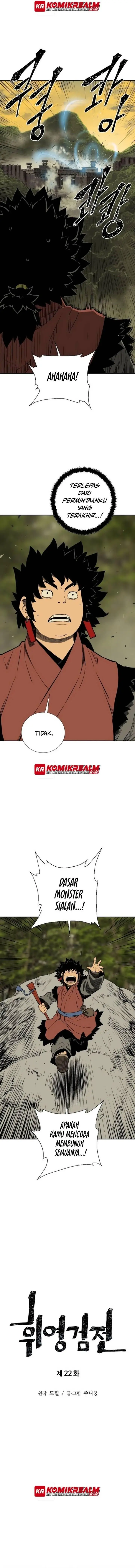 image-komik-tales-of-a-shinning-sword-chapter-22-1/16