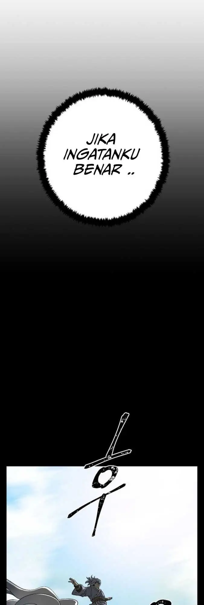 image-komik-tales-of-a-shinning-sword-chapter-25-57/65