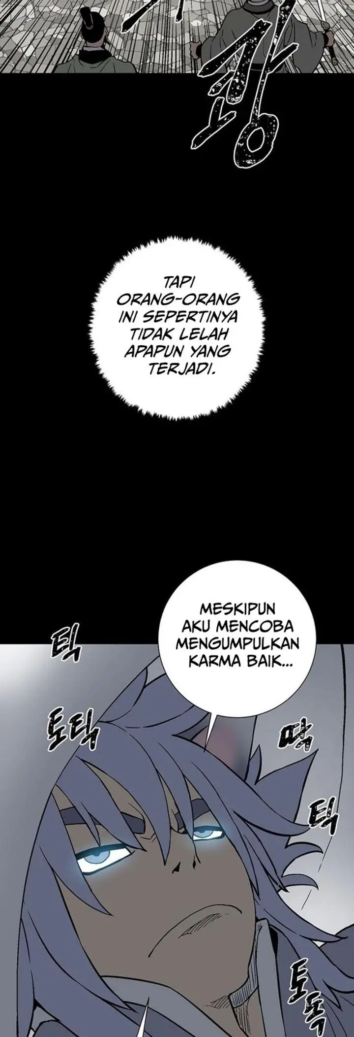 image-komik-tales-of-a-shinning-sword-chapter-26-17/65