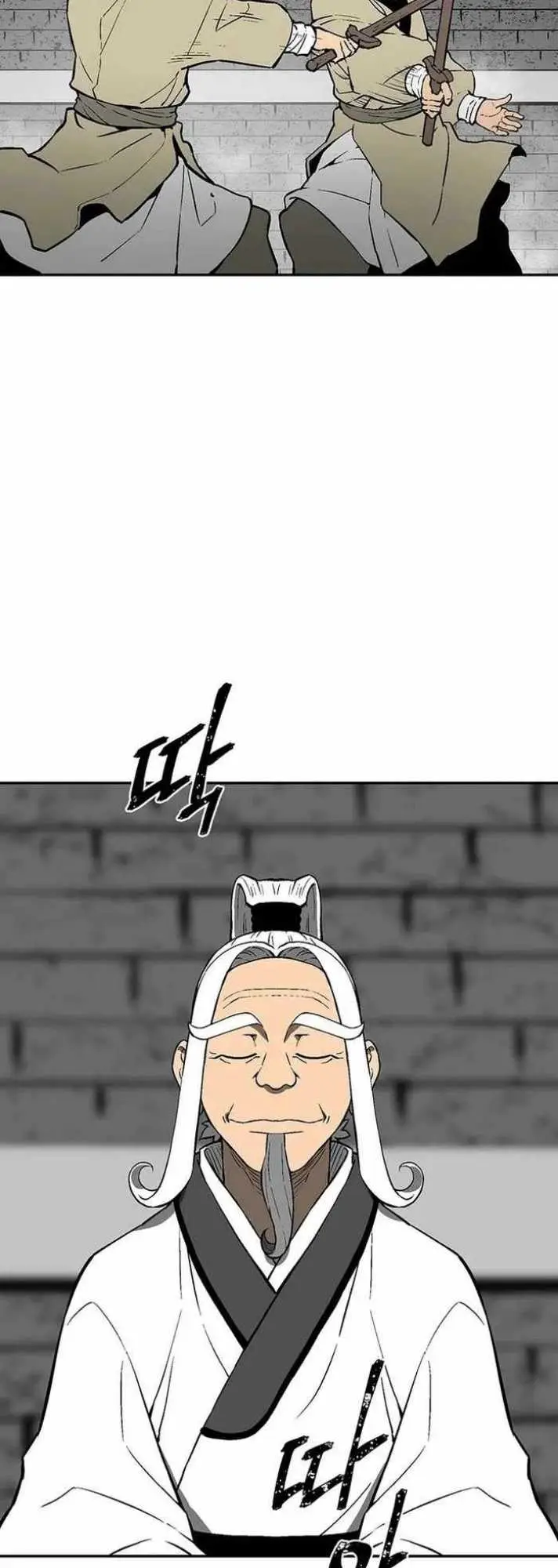 image-komik-tales-of-a-shinning-sword-chapter-28-33/74