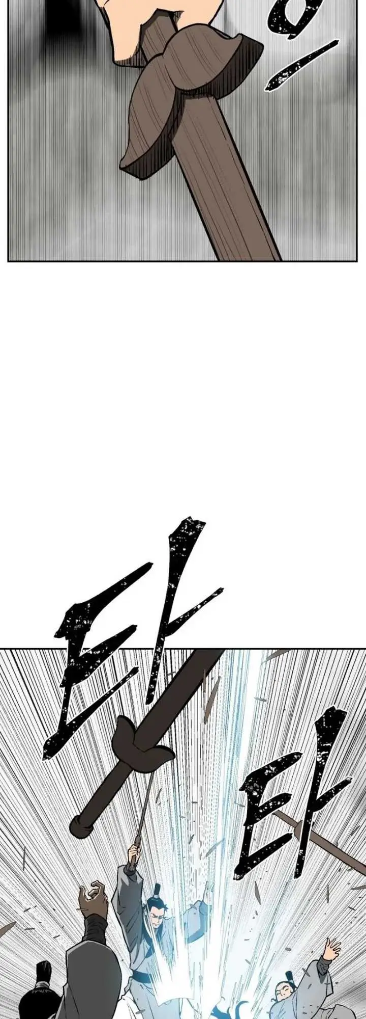 image-komik-tales-of-a-shinning-sword-chapter-29-45/77