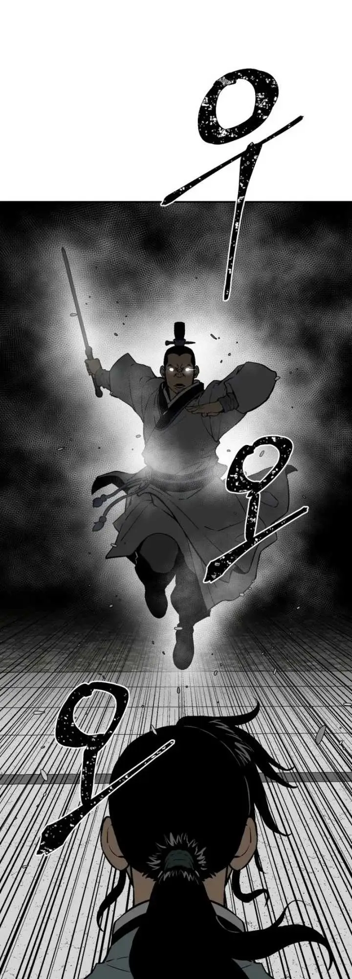 image-komik-tales-of-a-shinning-sword-chapter-29-71/77