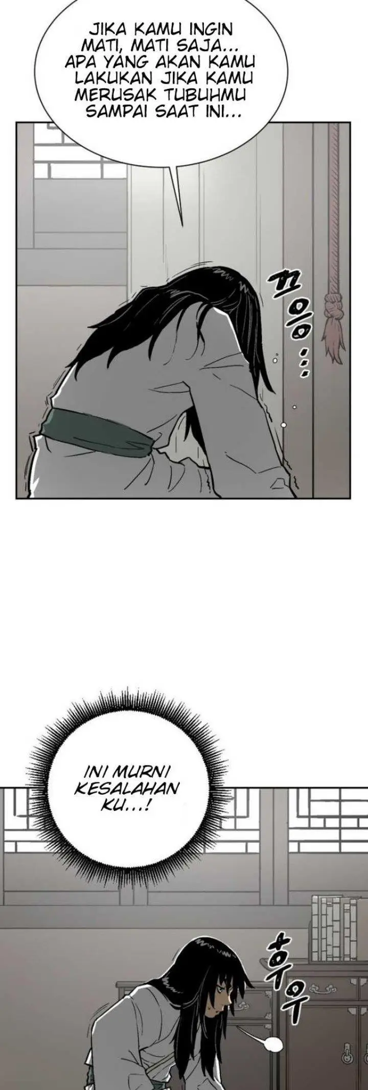 image-komik-tales-of-a-shinning-sword-chapter-3-26/62