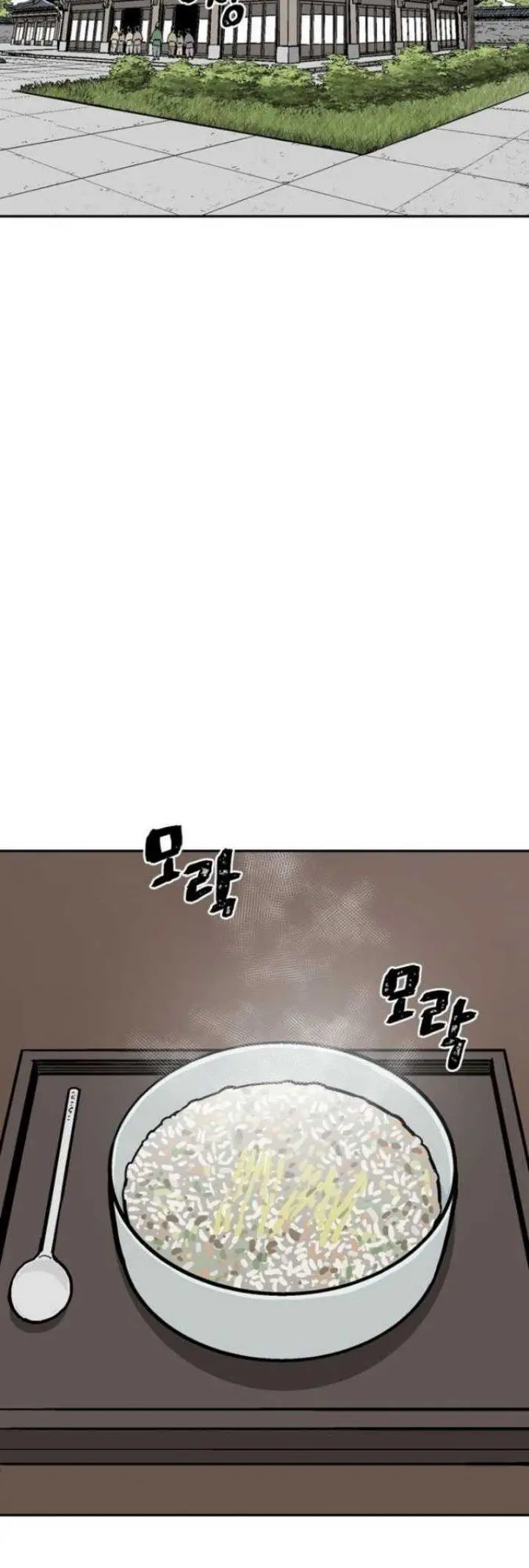 image-komik-tales-of-a-shinning-sword-chapter-3-40/62