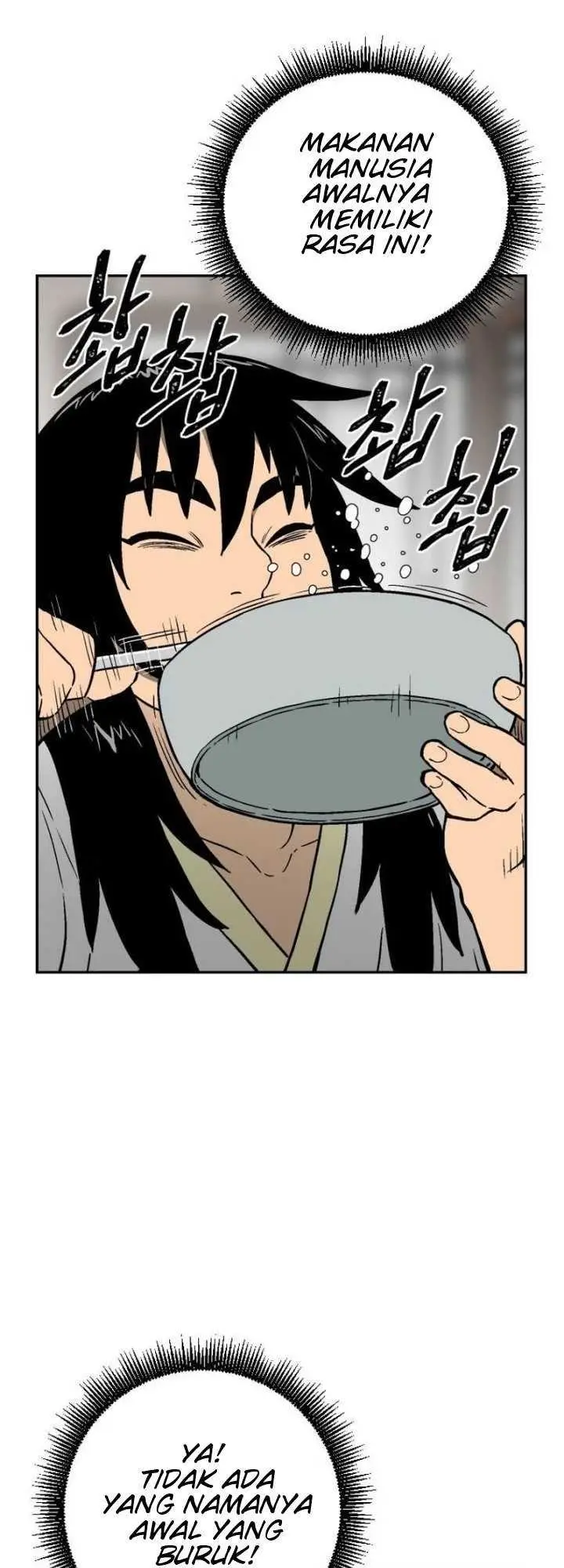 image-komik-tales-of-a-shinning-sword-chapter-3-51/62