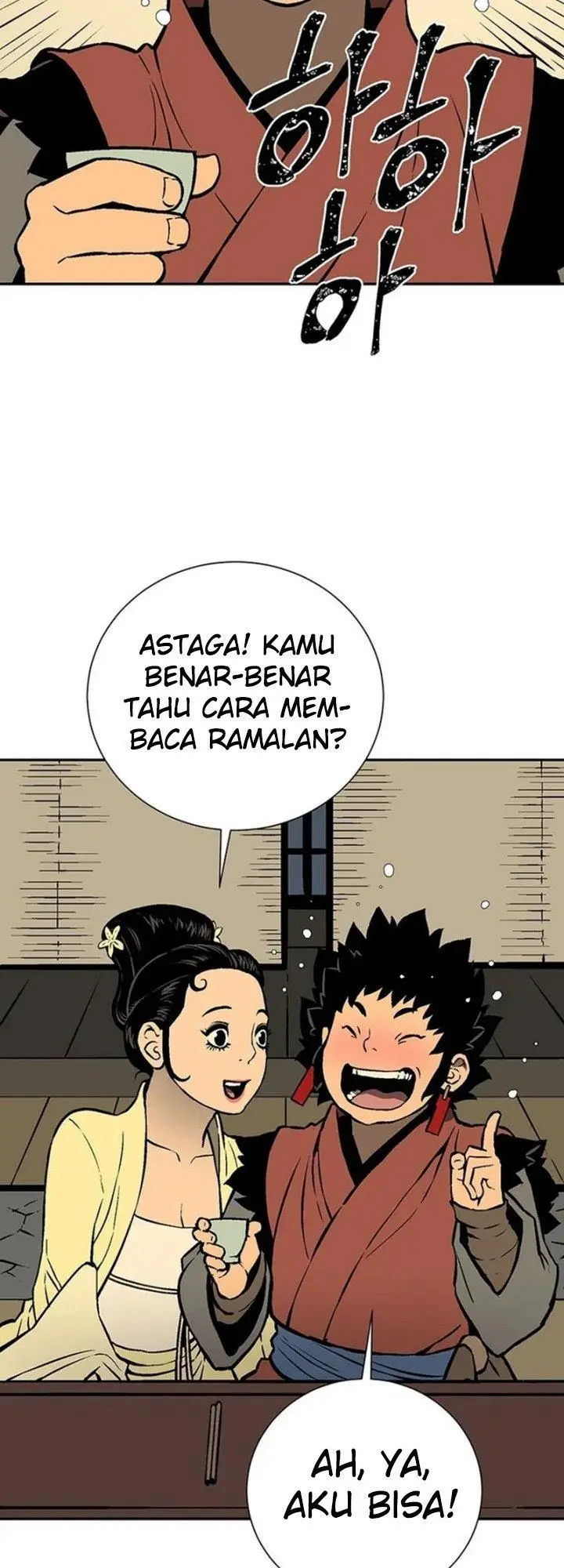 image-komik-tales-of-a-shinning-sword-chapter-34-53/74
