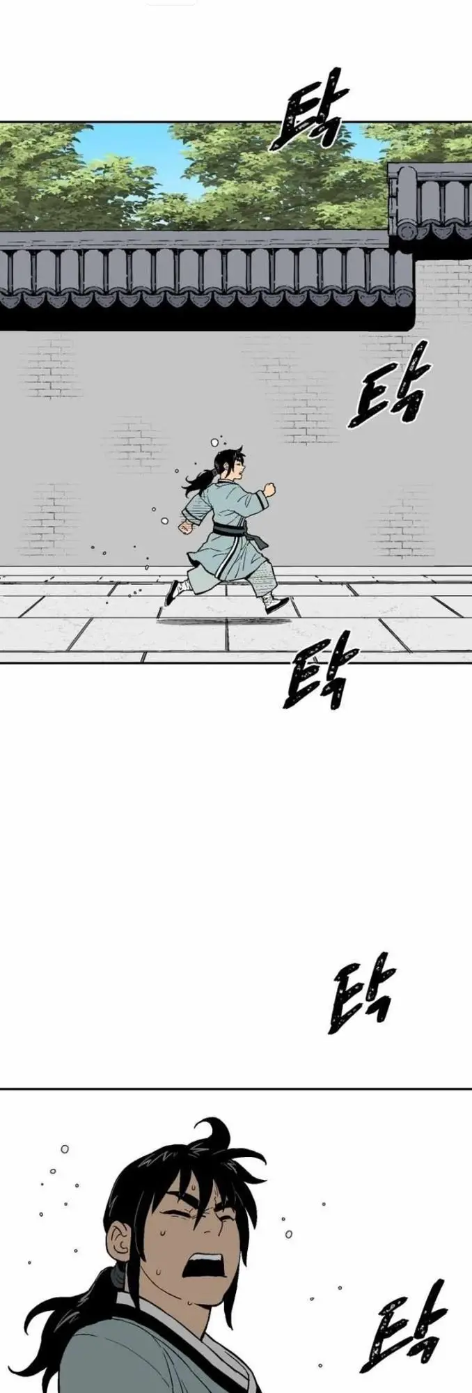 image-komik-tales-of-a-shinning-sword-chapter-4-2/63