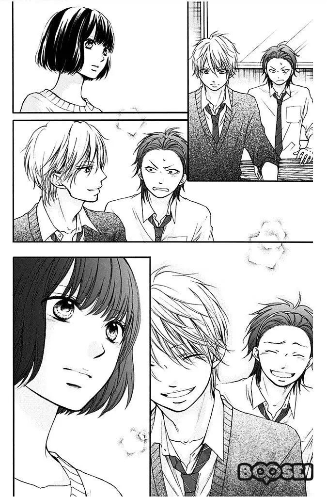 image-komik-tales-of-a-shinning-sword-chapter-40-13/51