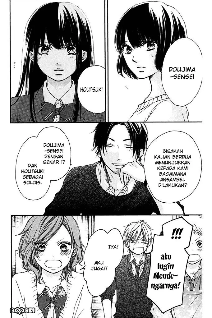 image-komik-tales-of-a-shinning-sword-chapter-40-17/51