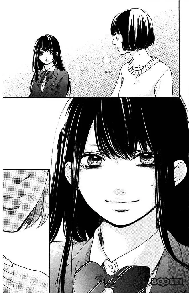 image-komik-tales-of-a-shinning-sword-chapter-40-26/51