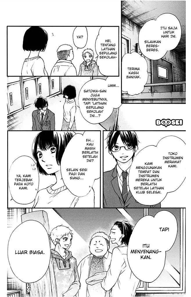 image-komik-tales-of-a-shinning-sword-chapter-40-31/51