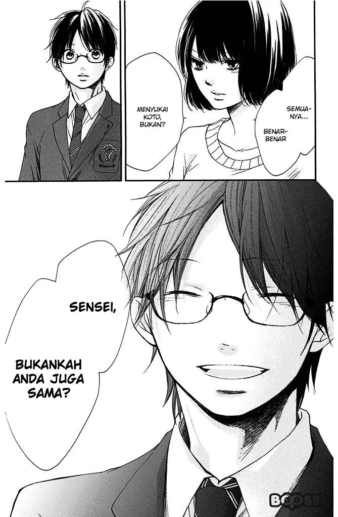image-komik-tales-of-a-shinning-sword-chapter-40-32/51