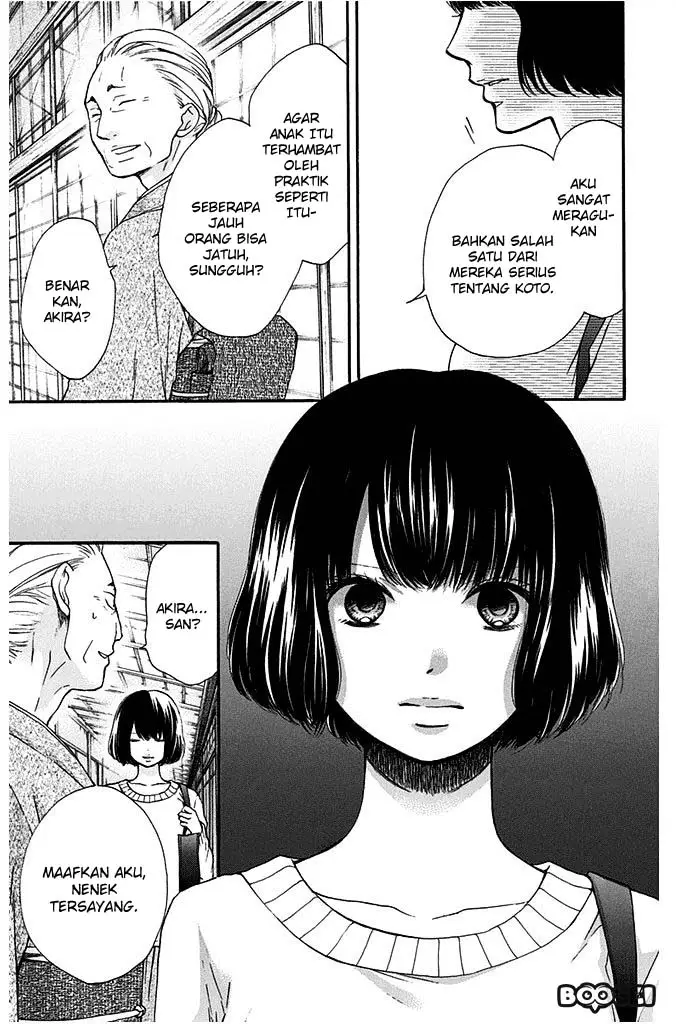 image-komik-tales-of-a-shinning-sword-chapter-40-34/51