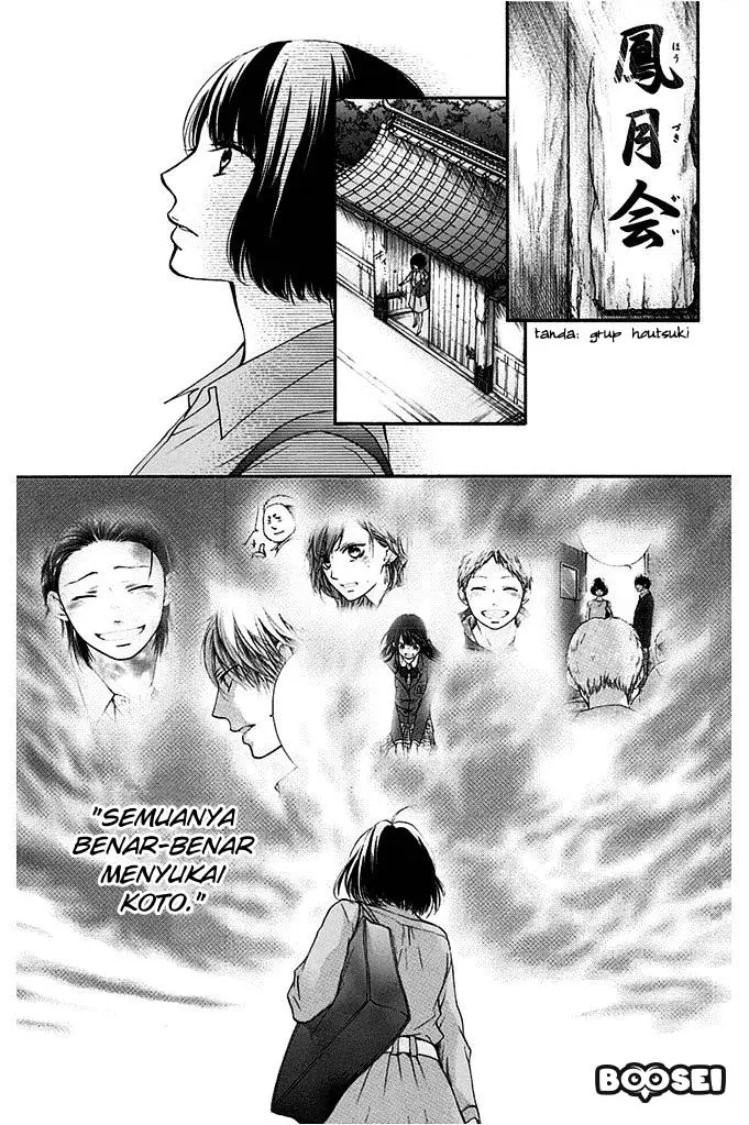image-komik-tales-of-a-shinning-sword-chapter-40-38/51